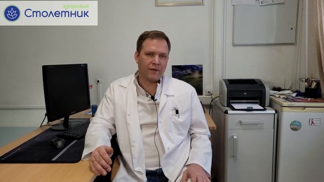 Как отличить вирусную инфекцию от бактериальной смотреть онлайн