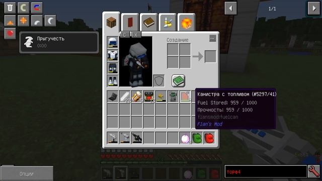 КАК МЕНЯЛСЯ СКРОМНИК SCP-096 СИРЕНОГОЛОВЫЙ ПОЕЗД ПОЖИРАТЕЛЬ МАЙНКРАФТ ЭВОЛЮЦИЯ TRAIN EATER Among Us смотреть онлайн