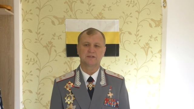 Постановление канцлера Российской Империи смотреть онлайн