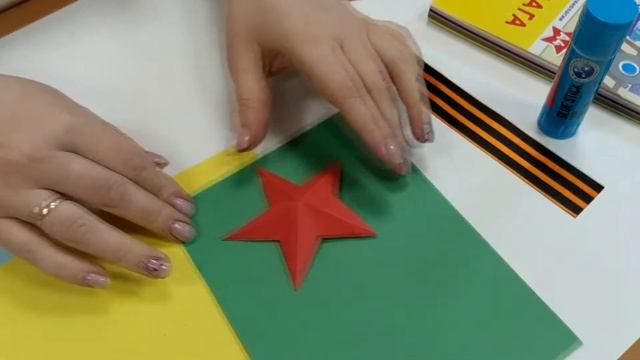 Открытка ко Дню Победы. Мастер-класс для детей смотреть онлайн