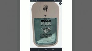 Всё что нужно для уточки
Лалафанфан