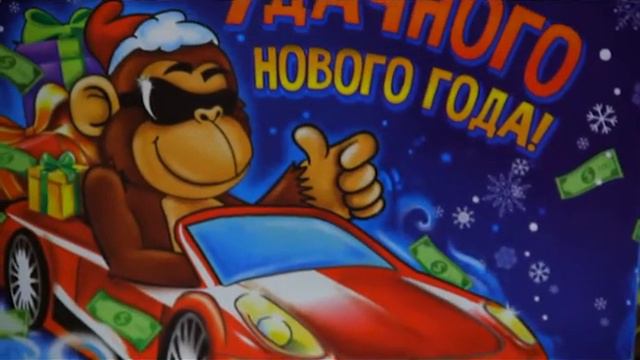 ЕЖЕВИКА 17 ноября смотреть онлайн