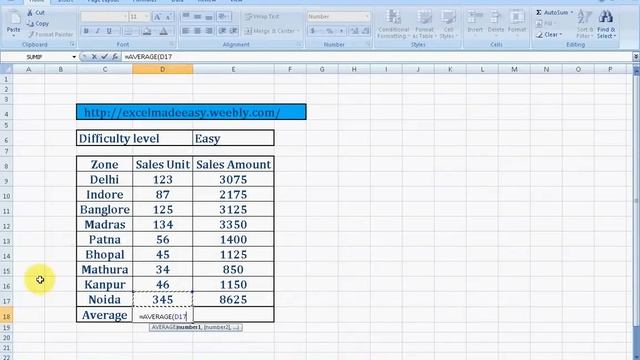 Average Formula In Excel mp4 смотреть онлайн