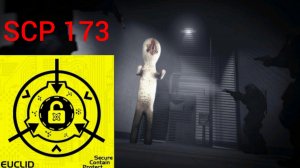 SCP-173 «Скульптура»
Озвучка SCP foundation