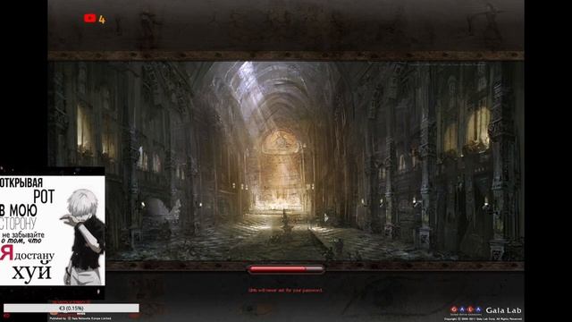 Rappelz Mystic 7.2 качаемся и делаем квесты) смотреть онлайн