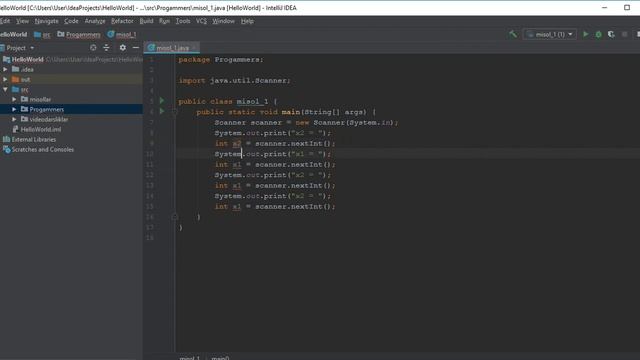 JAVA distance between смотреть онлайн