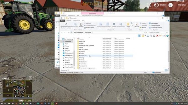 Обзор и установка мода Individual Hud Fruit V0.6-02 RUS для Farming Simulator 19