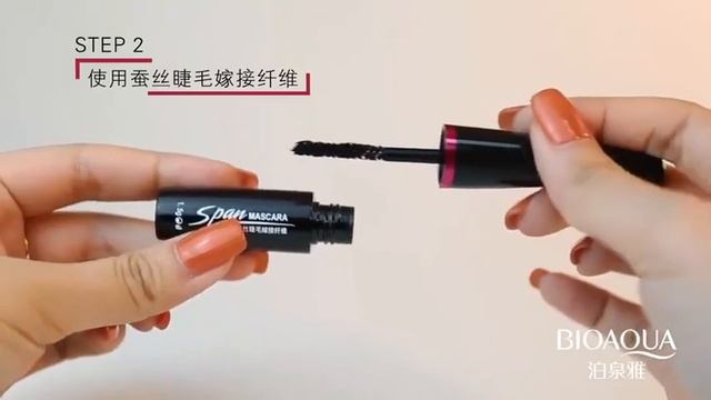 Как использовать удлиняющую тушь с эффектом накладных ресниц