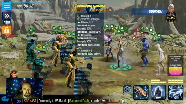 Marvel Strike Force - Что в обнове?) смотреть онлайн
