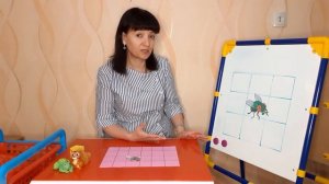 23. «Муха».Игра для детей от 4 до 7 лет.