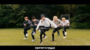 [RUS SUB/Перевод] Stray Kids – Scars MV [ИСПРАВЛЕНО]