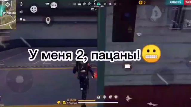 Если есть такой друг жми👍😂 смотреть онлайн