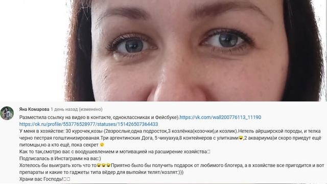 КАК РОДИТЬ ТЕЛЁНКА? ПРОБЛЕМЫ ВО ВРЕМЯ ОТЁЛА...ДЖЕРСИ ОТЕЛИЛАСЬ! смотреть онлайн