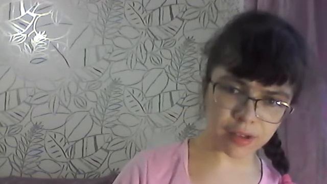 Прочь(Сане Спиридонову) смотреть онлайн