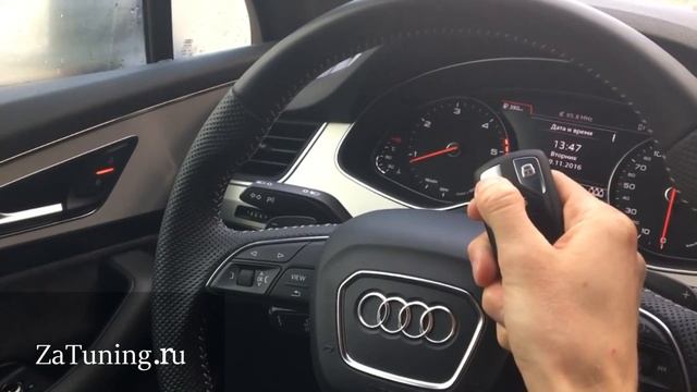 Активация скрытых функций Ауди - работа ключа во время запущенного двигателя смотреть онлайн