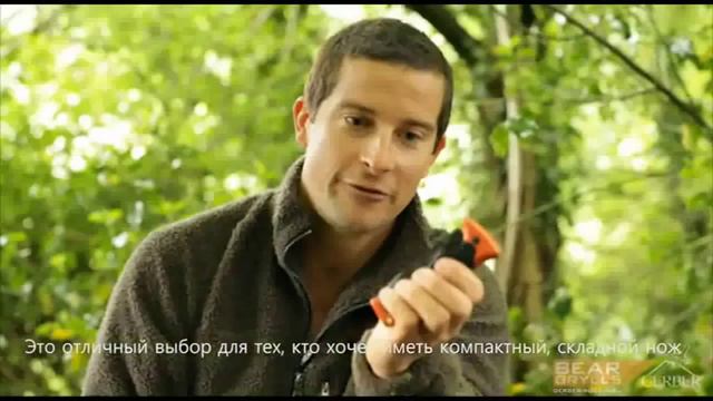 Нож Gerber Bear Grylls Folding Sheath Knife смотреть онлайн