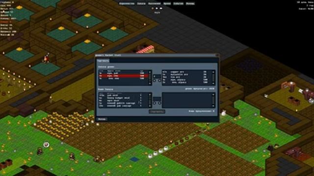 Gnomoria -14- Начинаем разводить альпак смотреть онлайн