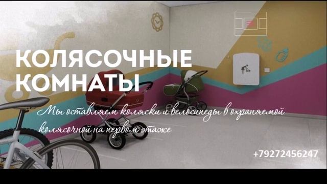 Новостройка в центре Казани! смотреть онлайн