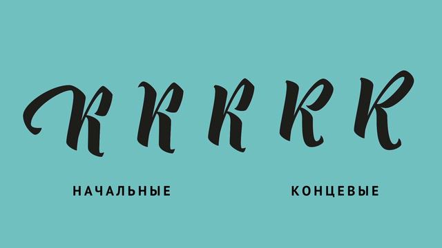 Эликсир смотреть онлайн