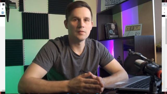 Как купить криптовалюту на бирже ByBit для новичков? Как купить Solana и Polkadot за рубли? смотреть онлайн