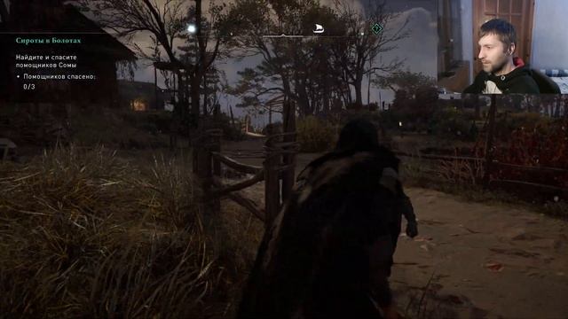 У ЗАПАДНЫХ ВОРОТ ➤ Assassinʼs Creed: Valhalla ➤ Прохождение ЧАСТЬ 17 смотреть онлайн