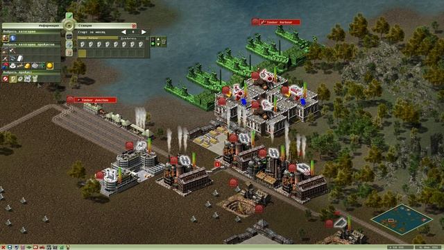 Industry Giant 2 прохождение #4 ☗ Кампания "Тяжелая" ☗ Северный Сунд ☗ #видеоигры #industrygiant2 смотреть онлайн