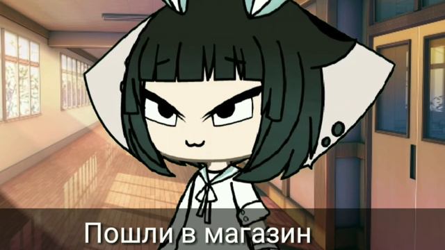 Новый мини-фильм Gacha Life " Любовь волшебницы " смотреть онлайн