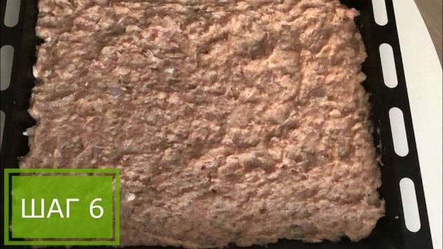 ПП Пицца без теста - ПП РЕЦЕПТЫ: pp-prozozh.ru смотреть онлайн