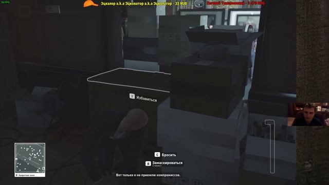 тест нового OBS (60 fps) смотреть онлайн