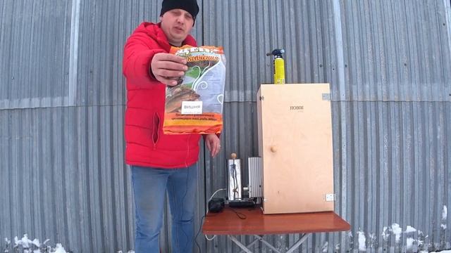 Язык варëно-копченый к Новогоднему столу.Коптильня Hobbi Smoke. Рецепт в домашних условиях. смотреть онлайн