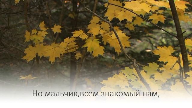 Простоволосая головка смотреть онлайн
