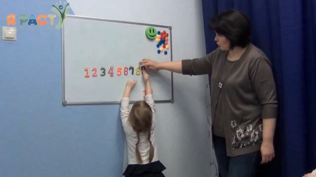 "Дошколёнок" - Подготовка к школе в клубе "Я РАСТУ" смотреть онлайн