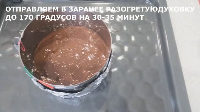 Кулинарный творческий процесс