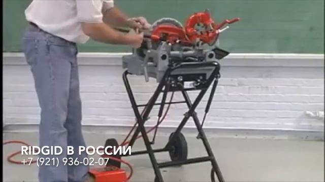 Простой и надёжный как автомат Калашникова. Резьбонарезной станок RIDGID 300 Compact смотреть онлайн