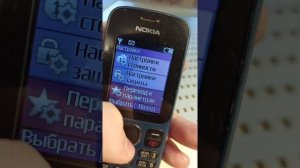 Nokia 100 Обзор телефона.