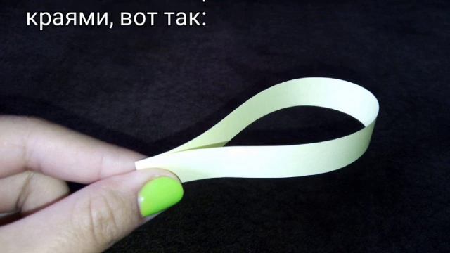 Аппликация "Солнышко" смотреть онлайн