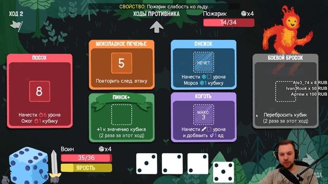 ЛУЧШИЙ РОГАЛИК НА КУБИКАХ • Dicey Dungeons • ОБЗОР ПЕРВЫЙ ВЗГЛЯД смотреть онлайн