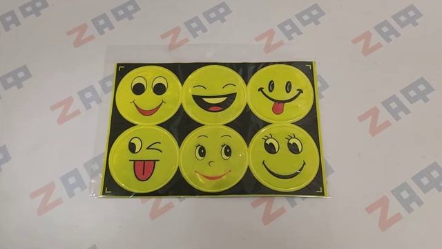 Светоотражающие значки СМАЙЛИКИ самоклеящиеся смотреть онлайн