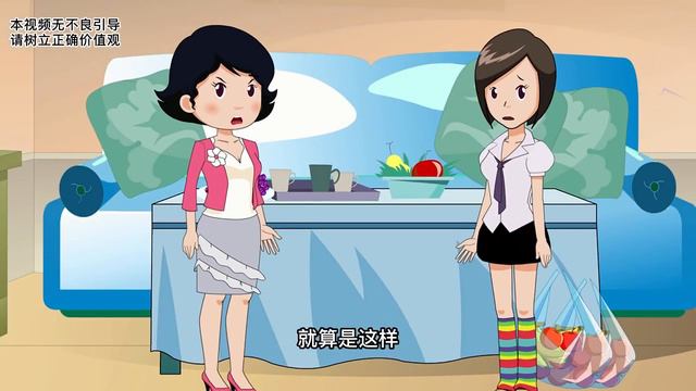 外甥在家住了几年，却丝毫不对舅妈感到感谢，还觉得理所应当#家庭矛盾 смотреть онлайн
