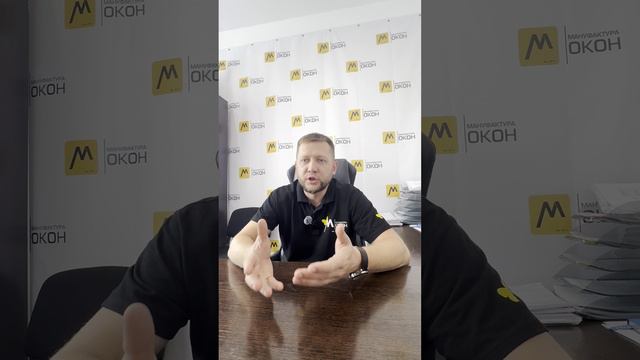 Собес-ие Техн 2 ч смотреть онлайн