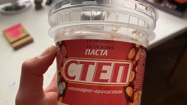 2 часть обустраивая домик на улице! На улице было очень холодно 🥶