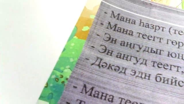 Видео2018 смотреть онлайн