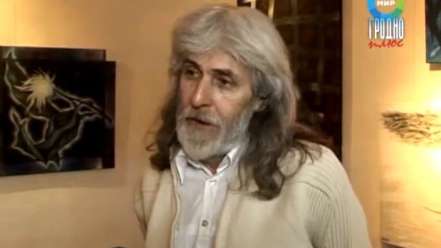Выставка "Крыгаход" смотреть онлайн