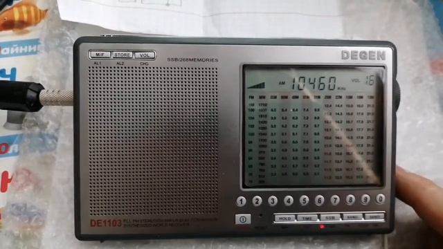 Ферритовая антенна кв диапазона и Деген 1103. Ferrite sw antenna and degen 1103 смотреть онлайн