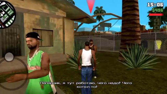 💥Прохождение Grand Theft Auto San Andreas/ГТА Сан Андреас на русском.💥Серия《2》 смотреть онлайн