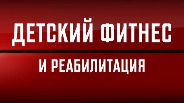 Групповой урок "HIP HOP STUDIO" смотреть онлайн