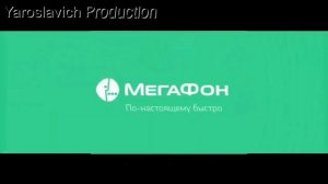 Новая реклама МЕГАФОНА