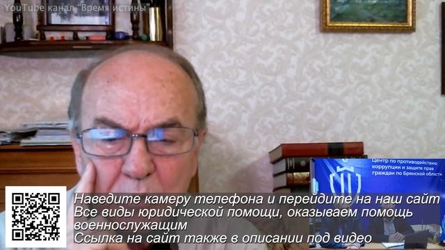 Профессор Гундаров Игорь Алексеевич О Сегодняшних Проблемах В России!!! смотреть онлайн