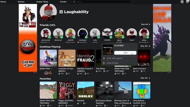 Roblox "Friends Playing" смотреть онлайн