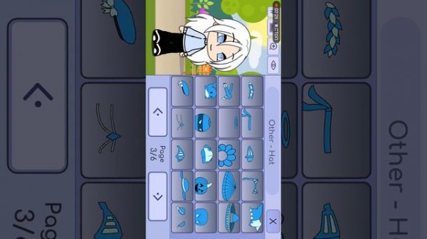 много време надо было